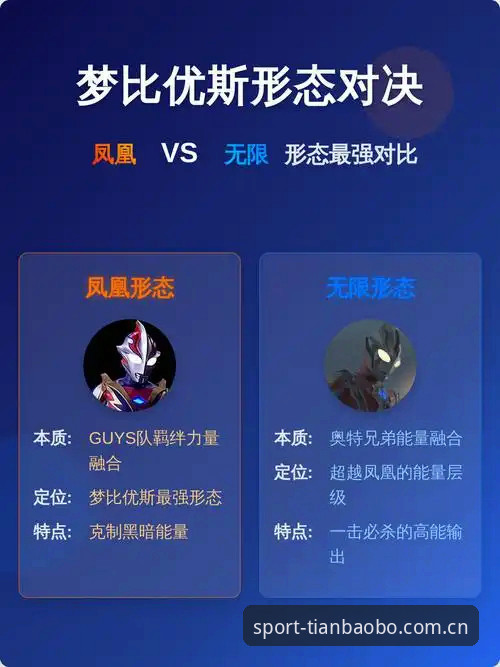 都灵德比前瞻：资深用户实战分享，深度解析尤文图斯与都灵的对决关键